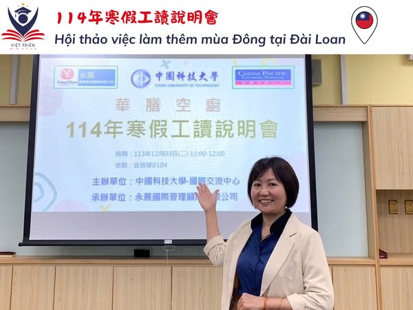 Kết Nối Cơ Hội Việc Làm Cho Du Học Sinh Việt Nam Tại Đài Loan - Hội Thảo Việc Làm Mùa Đông năm 2025