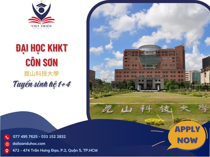 ĐẠI HỌC CÔN SƠN (Kun Shan University) - HỆ 1+4 - KỲ THÁNG 9/2025