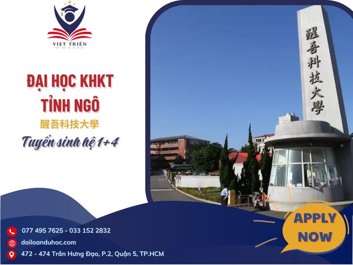 ĐẠI HỌC TỈNH NGÔ (Hsing Wu University) - HỆ 1+4 - KỲ THÁNG 9/2025