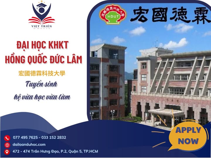 ĐẠI HỌC KHKT HỒNG QUỐC ĐỨC LÂM - HỆ VHVL- KỲ THÁNG 9/2025