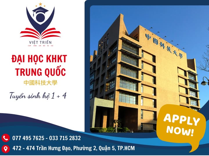 Trường Đại Học KHKT TRUNG QUỐC - HỆ 1+4 - KỲ THÁNG 9/2025