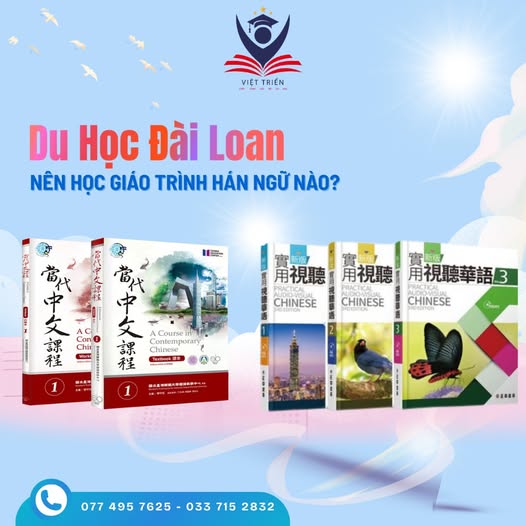 DU HỌC ĐÀI LOAN NÊN HỌC GIÁO TRÌNH HÁN NGỮ NÀO?