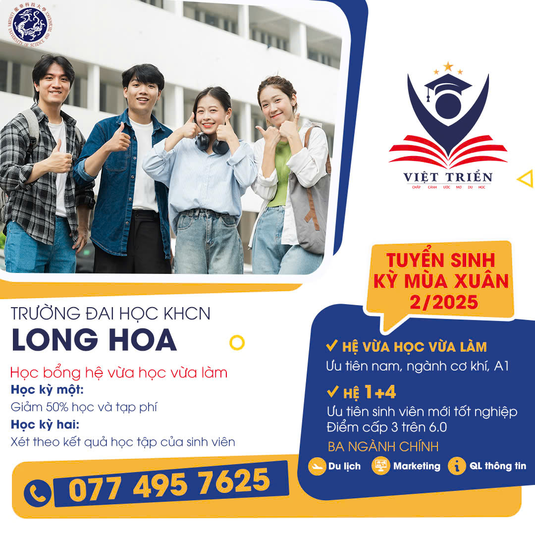 Tuyển Sinh Đại Học Long Hoa Kỳ Tháng 2/2025