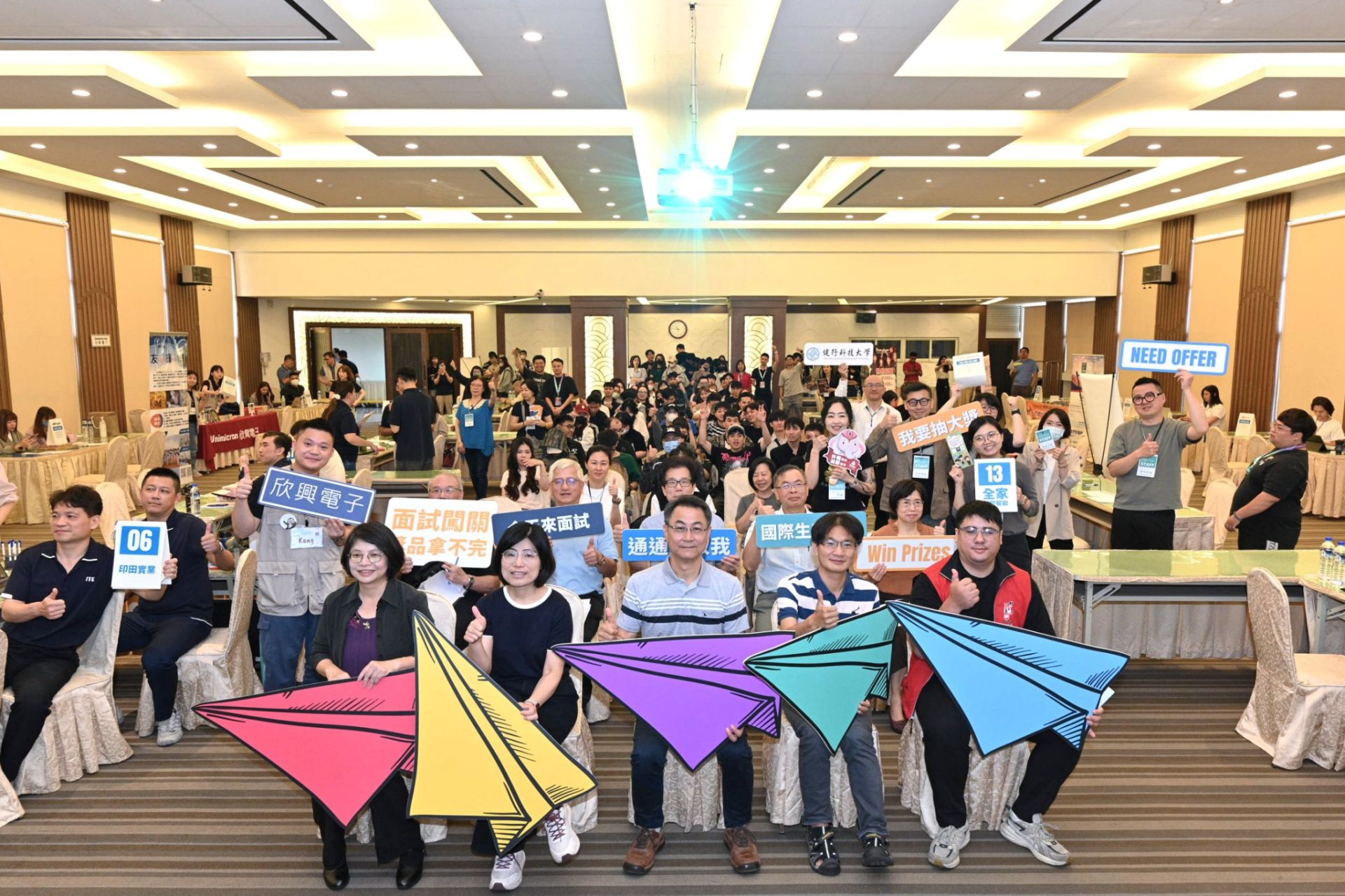 Ngày hội việc làm tại Trường Kiện Hành – Đài Loan ngày 18/5/2026: Cơ hội kết nối sinh viên với doanh nghiệp